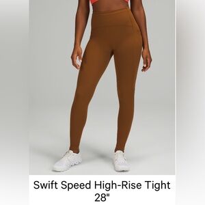Lululemon Swift Speed Legging